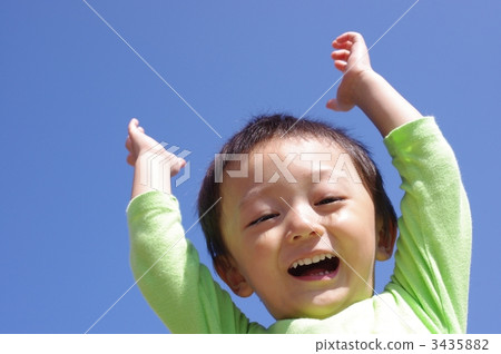 Children who rejoice Children who rejoice 3435882