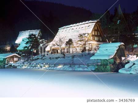 Hida Noboro Light Up 3436769