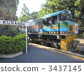 kuranda railway, australia, australian 3437145