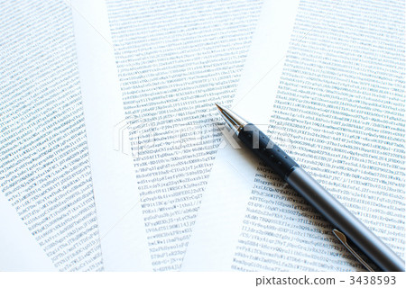 Cryptography and ballpoint pen 3438593