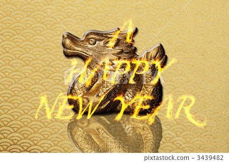 Dragon's New Year's Card 3439482