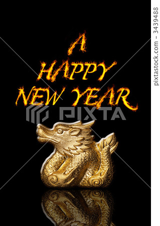 Dragon's New Year's Card Dragon's New Year's Card 3439488