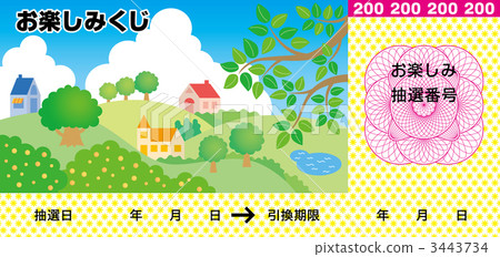 Illustration of landscape drawing of summer lottery tickets 3443734