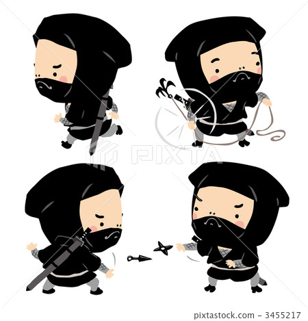 Ninja 3455217
