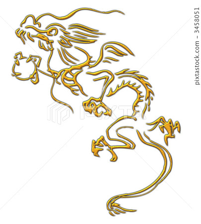 Dragon and dragon illustration - Stock Illustration [3458051] - PIXTA