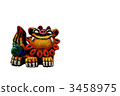 沖繩 除魔獅 風獅爺 3458975