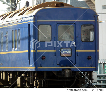 Sleeping Limited Express Akebono Ogaku Advance Forward 3463700