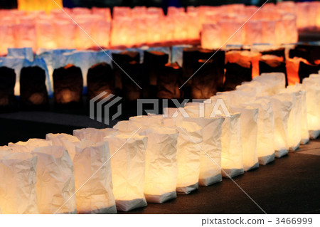 Hakata Takeshi 3466999