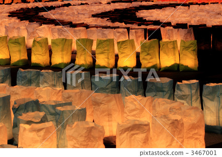 Hakata Takeshi 3467001