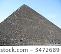 Pyramid of King Kufu 3472689