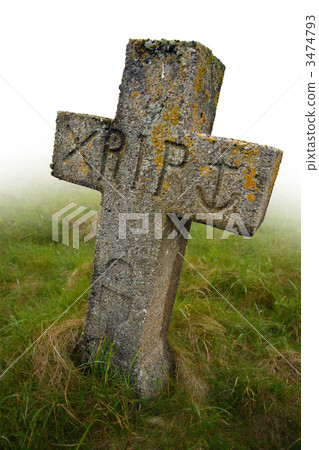 Rest in peace Rest in peace 3474793