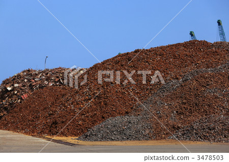 鐵廢料山 3478503