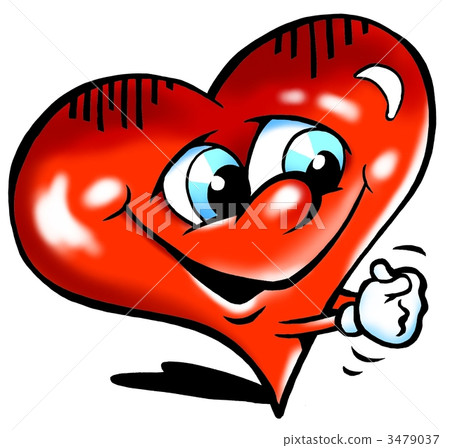 Red Heart asking for forgiveness 3479037