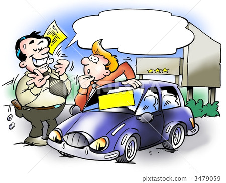 Car salesman who convinces a customer - Stock Illustration [3479059 ...