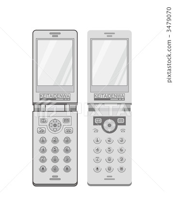 Two kinds of gray mobile phones Two kinds of gray mobile phones 3479070