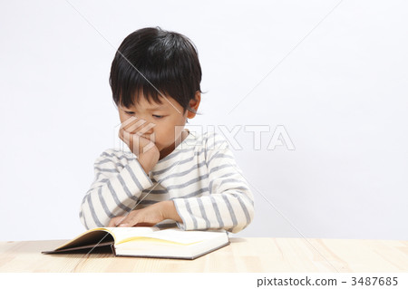 Reading children children children Reading children children children 3487685