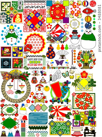 Illustration material collection for New Year cards (parts) 3488081