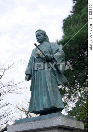 Takahata Fudo Hijikata Kozo Takahata Fudo Hijikata Kozo 3488552