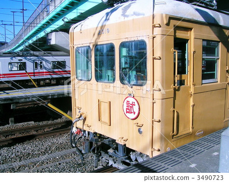 Sotetsu 2000系列 Sotetsu 2000系列 3490723