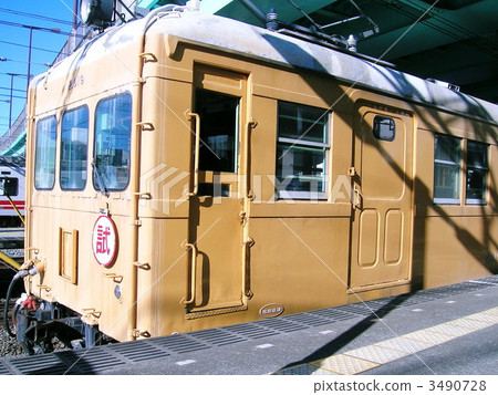 Sotetsu 2000系列 3490728