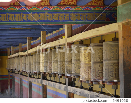 Tibetan Changpu Temple 3491038