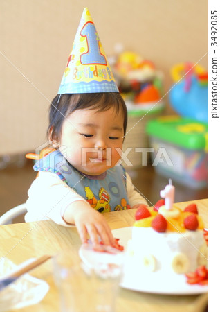First birthday 3492085
