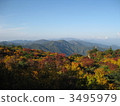 Mt. Kurikoma秋葉 3495979