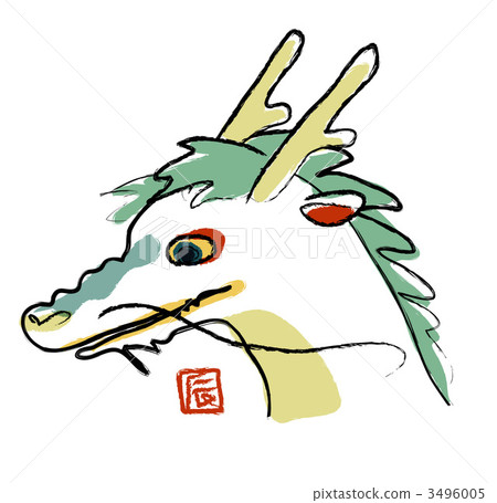 龍的臉 龍的臉 3496005