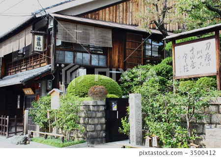 Kyoto Fushimi Teradaya 3500412