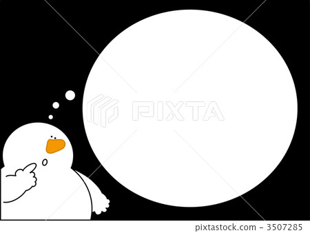 To think about 3507285