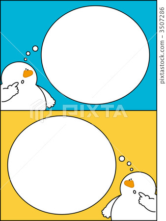 To think about To think about 3507286