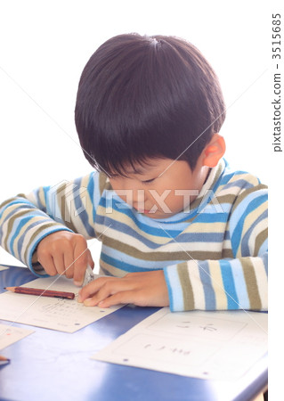 Studying children Studying children 3515685