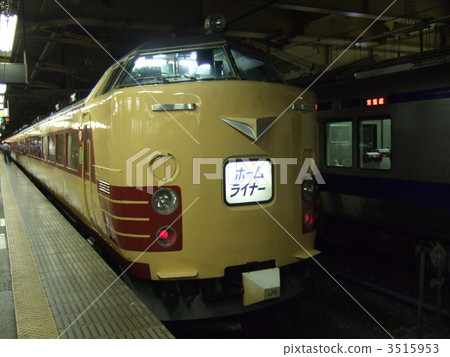 家用班輪 3515953