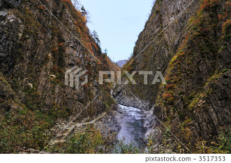 Kiyotsugyo Kiyotsugyo 3517353