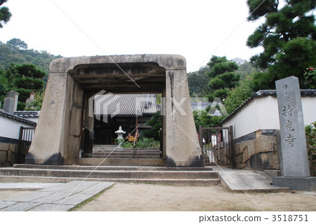 Temple of Fury at Onomichi famous for Buddha and Hydrangea Temple Temple of Fury at Onomichi famous for Buddha and Hydrangea Temple 3518751