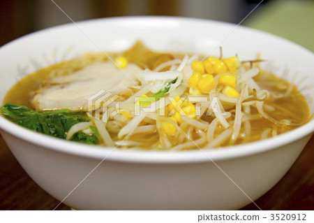 Delicious Miso Ramen Delicious Miso Ramen 3520912