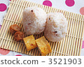 Millet rice balls 3521903