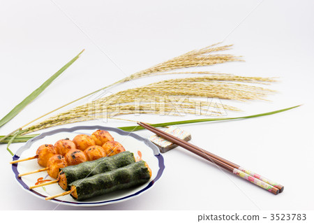 Full night Full night 3523783