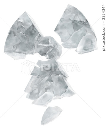 Radioactive logo freezing 3524344