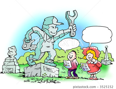 Mechanic sculpture Mechanic sculpture 3525152