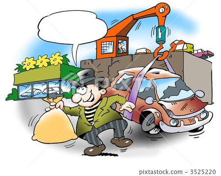 The car being scrapped for money The car being scrapped for money 3525220