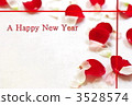 Petal (flower shower) 3528574