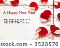 Petal (flower shower) characters included 3528576