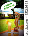 Tropical seahorses 3528648