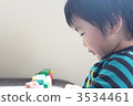 Create 3534461