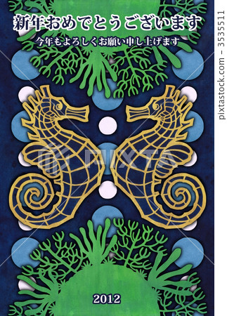 Cut in painting water (New Year's card completed in the year 2012 Dragon) 3535511