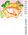 New Year's card for the Year of the Dragon 3535558