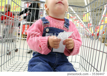 baby hold check in shopingcart 3536447