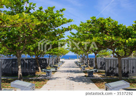 沖繩和平紀念公園和平的基礎 3537292