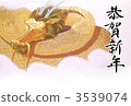 龍年新年賀卡 3539074